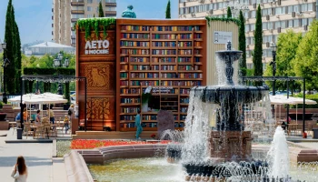 Наталья Сергунина назвала самые посещаемые культурные события Москвы 2025 года