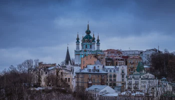 В ФРГ решили переименовать Киев