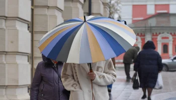 Синоптики пообещали москвичам пасмурную погоду с дождем 15 апреля Синоптики пообещали москвичам пасмурную погоду с дождем 15 апреля