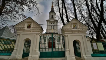 Собянин: Завершена реставрация церкви Успения Пресвятой Богородицы в Вешняках Собянин: Завершена реставрация церкви Успения Пресвятой Богородицы в Вешняках