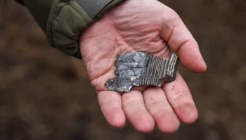 Четыре человека пострадали в результате атаки ВСУ в Горловке