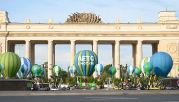 Современные культурные форматы пришли на смену старым в Москве