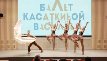 Музыкальный концерт устроили для пациентов и сотрудников московской больницы № 15 Музыкальный концерт устроили для пациентов и сотрудников московской больницы № 15