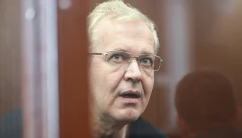 Экс-гендиректору &laquo;ТНС энерго&raquo; Аржанову дали 18 лет за хищение 15 миллиардов
