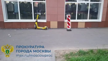 Подросток на электросамокате сбил трехлетнего ребенка на востоке Москвы