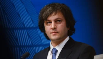 Кобахидзе назвал ответственных за продолжение конфликта на Украине