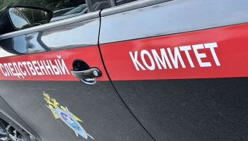 СК возбудил уголовное дело после взрыва гранаты у бара в Рязани