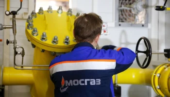 Специалисты модернизировали крупный газорегуляторный пункт «Варшавский, 153» в ЮАО Специалисты модернизировали крупный газорегуляторный пункт «Варшавский, 153» в ЮАО
