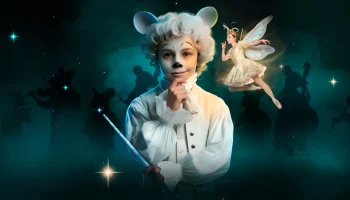 В зале &laquo;Зарядье&raquo; состоится премьера музыкального спектакля &laquo;Мышонок Моцарт&raquo;