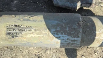 ВСУ ударили ракетами Storm Shadow по промзоне в Краснодоне