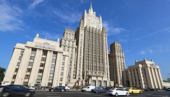 МИД России предупредил Австрию об ответных мерах на высылку дипломатов