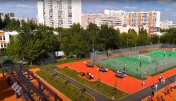 Собянин: В московских дворах оборудуют современные спортивные площадки Собянин: В московских дворах оборудуют современные спортивные площадки