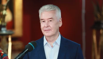 Сергей Собянин. Главное за день