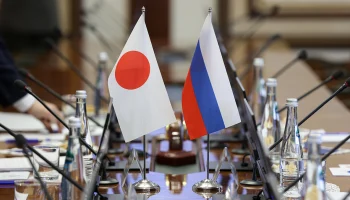 МИД Японии выразил протест послу России из-за задержания журналиста на Сахалине МИД Японии выразил протест послу России из-за задержания журналиста на Сахалине