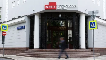 Мосбиржа исполнит обязательства по возврату долларов и евро