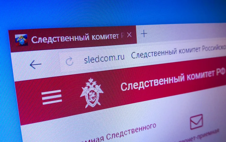 Женщина в Воронеже сняла интимное видео с 13-летним сыном и отправила незнакомцу