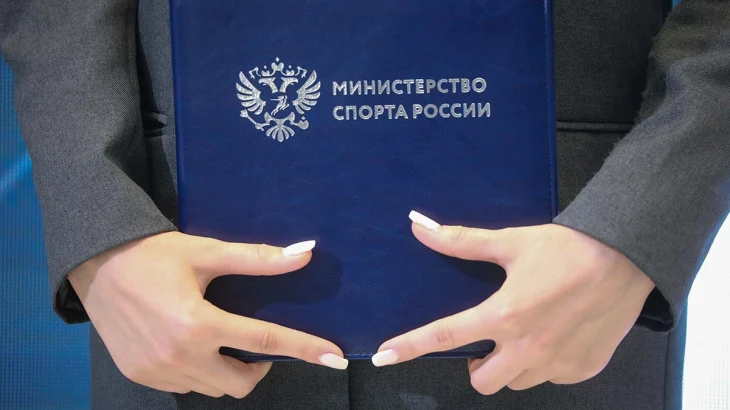 Салки признали спортивной дисциплиной в России Салки признали спортивной дисциплиной в России