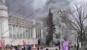 Роспотребнадзор заявил, что качество воздуха после пожара на ВДНХ соответствует норме