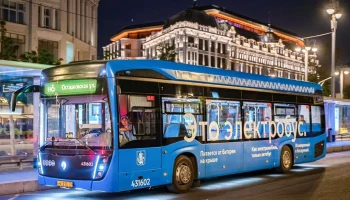 Собянин: Сеть ночных автобусных маршрутов охватывает почти 100 районов Москвы