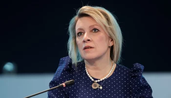 «С нас — ракета»: Захарова посоветовала Еврокомиссии «улететь с планеты» «С нас — ракета»: Захарова посоветовала Еврокомиссии «улететь с планеты»