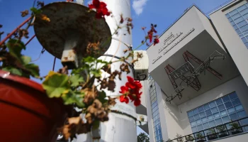 Театр Романа Виктюка сменил название на театр-сцену &laquo;Мельников&raquo;