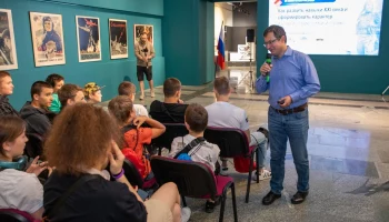 В Музее Победы пройдет научный мастер-класс для детей из новых регионов