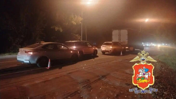 Массовое ДТП произошло в подмосковном Щелкове Массовое ДТП произошло в подмосковном Щелкове