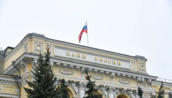 Центробанк потребовал немедленно исполнить решение по иску к Euroclear