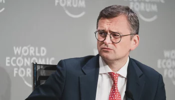 Глава МИД Украины Кулеба подал заявление об отставке