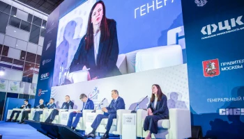 Мария Багреева: Автоматизация и цифровизация являются залогом роста производительности труда