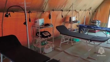 Аэромобильный госпиталь МЧС РФ открылся в Мьянме