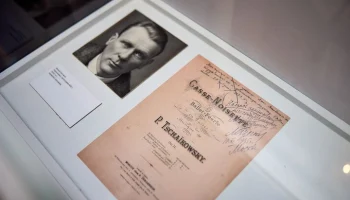 "Мосбилет" представил подборку апрельских мероприятий в столичных музеях