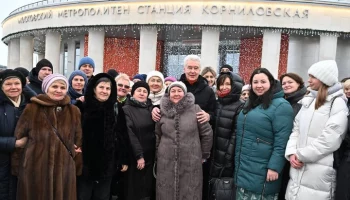 Сергей Собянин открыл полноценное движение по Троицкой линии метро