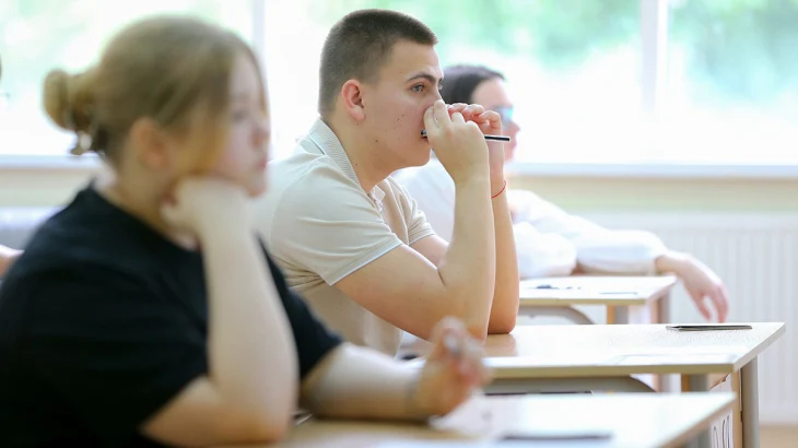 Рособрнадзор определил минимальные баллы ЕГЭ в 2026 году Рособрнадзор определил минимальные баллы ЕГЭ в 2026 году