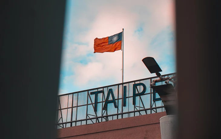 Число пострадавших при землетрясении на Тайване увеличилось до 700 человек Число пострадавших при землетрясении на Тайване увеличилось до 700 человек