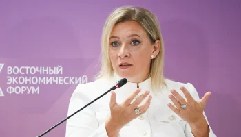 Захарова призвала мир осудить удар ВСУ по Татарстану, при котором погибли иностранцы