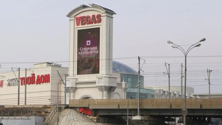 Принадлежащие Crocus Group ТРК "Вегас" будут закрыты 25 марта Принадлежащие Crocus Group ТРК "Вегас" будут закрыты 25 марта