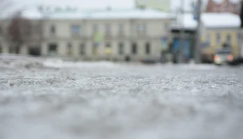 «Желтый» уровень опасности объявили в столичном регионе из-за гололедицы