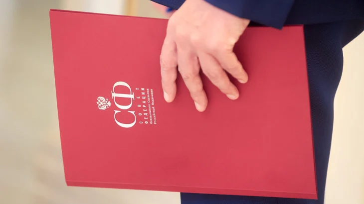 Совет Федерации одобрил повышение НДС до 22 процентов с 2026 года Совет Федерации одобрил повышение НДС до 22 процентов с 2026 года