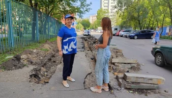 Депутат МГД Стебенкова: началось благоустройство территории возле школы "Спектр"