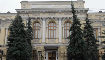 Жители трех приграничных регионов смогут обратиться за отсрочкой по кредиту