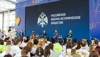 Эксперты РВИО провели открытую встречу с участниками лагеря &laquo;Молодежь Москвы&raquo;