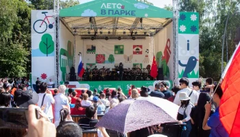 Иностранные участники "Спасской башни" выступят в столичных парках 24 августа