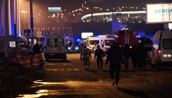 В МЧС после теракта в "Крокус Сити Холле" напомнили правила поведения в давке