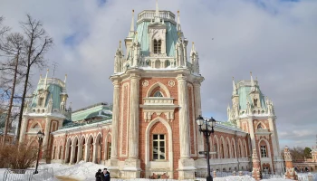 Облачно и осадки: москвичам рассказали о погоде в столице на выходных