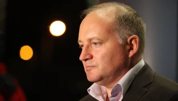 МВД РФ объявило в розыск фигуранта дела Baring Vostok