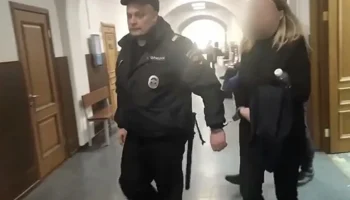 Суд изъял имущество на 119 миллионов у экс-замглавы ИФНС по Москве Ишхановой