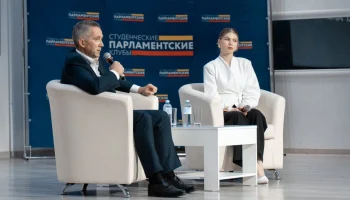 Журналист Олег Леонов рассказал студентам о роли общественной деятельности в построении успешной кар