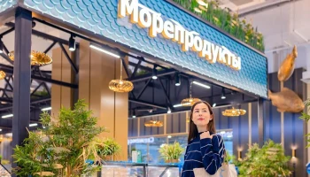 На рынках &laquo;Москва &mdash; на волне&raquo; рассказали о продуктах с высоким содержанием йода