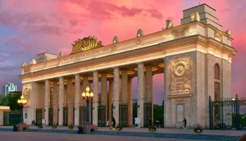 Фасады арки главного входа Парка Горького приведут в порядок